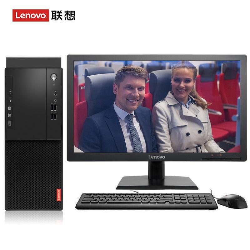 男女啪啪视频射联想（Lenovo）启天M415 台式电脑 I5-7500 8G 1T 21.5寸显示器 DVD刻录 WIN7 硬盘隔离...